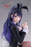 TAITO MY DRESS UP DARLING DESKTOP CUTE KITAGAWA MARIN IZAYOI ARISA VERSION FIGURE [PRE ORDER]