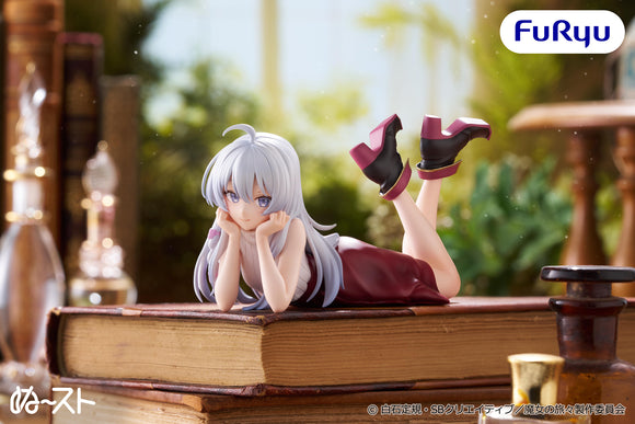 FURYU CORPORATION HATSUNE MIKU MELFFY SUGAR CLOUD FIGURE [PRE