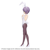BANPRESTO THE MELANCHOLY OF HARUHI SUZUMIYA NAGATO YUKI FIGURE [PRE ORDER]