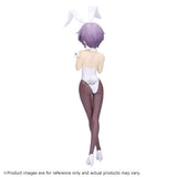 BANPRESTO THE MELANCHOLY OF HARUHI SUZUMIYA NAGATO YUKI FIGURE [PRE ORDER]