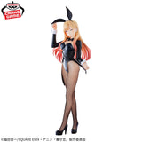 BANPRESTO MY DRESS UP DARLING SEASON 2 GLITTER & GLAMOURS KITAGAWA MARIN HALLOWEEN BUNNY VERSION FIGURE