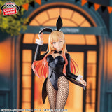 BANPRESTO MY DRESS UP DARLING SEASON 2 GLITTER & GLAMOURS KITAGAWA MARIN HALLOWEEN BUNNY VERSION FIGURE