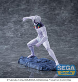 SEGA DANDADAN LUMINASTA JIJI TRANSFORMED VERSION FIGURE [PRE ORDER]
