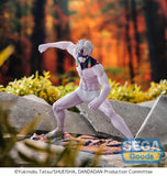 SEGA DANDADAN LUMINASTA JIJI TRANSFORMED VERSION FIGURE [PRE ORDER]