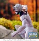 SEGA DANDADAN LUMINASTA JIJI TRANSFORMED VERSION FIGURE [PRE ORDER]