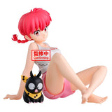 BANPRESTO RANMA 1/2 RELAX TIME SAOTOME RANMA & P CHAN FIGURE [PRE ORDER]