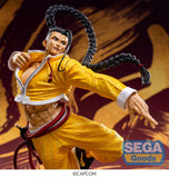 SEGA STREET FIGHTER 6 FIGURIZMA JAMIE SIU FIGURE [PRE ORDER]