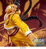 SEGA STREET FIGHTER 6 FIGURIZMA JAMIE SIU FIGURE [PRE ORDER]