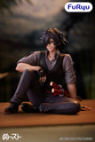 FURYU CORPORATION FATE GRAND ORDER NOODLE STOPPER OKADA IZOU ASSASSIN AWESOME DAPPER SUIT FIGURE [PRE ORDER]