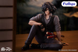 FURYU CORPORATION FATE GRAND ORDER NOODLE STOPPER OKADA IZOU ASSASSIN AWESOME DAPPER SUIT FIGURE [PRE ORDER]