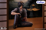 FURYU CORPORATION FATE GRAND ORDER NOODLE STOPPER OKADA IZOU ASSASSIN AWESOME DAPPER SUIT FIGURE [PRE ORDER]
