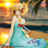 BANPRESTO MOBILE SUIT GUNDAM SEED CAGALLI YULA ATHHA FIELDS OF HOPE FIGURE [PRE ORDER]