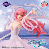 BANPRESTO MOBILE SUIT GUNDAM SEED EVOLVE LACUS CLYNE AKATSUKI NO KURUMA ENDING VERSION FIGURE [PRE ORDER]