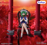 FURYU CORPORATION TOUHOU PROJECT NOODLE STOPPER SIKIEIKI YAMAXANADU FIGURE [PRE ORDER]
