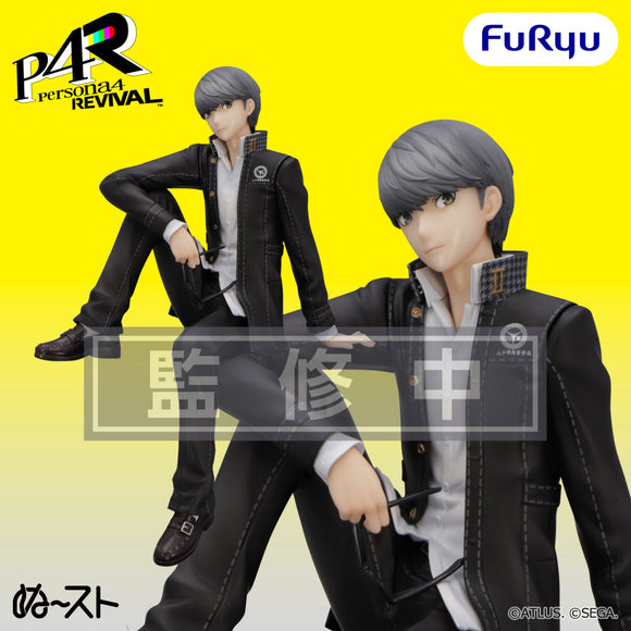 DOWNPAYMENT for Furyu Persona 4 Revival Noodle Stopper Figure -Protagonist-