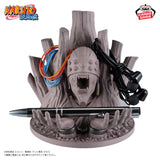 BANPRESTO NARUTO SHIPPUUDEN FIGLIFE GEDOU MAZOU FIGURE [PRE ORDER]