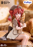FURYU CORPORATION KASANE TETO NOODLE STOPPER BAKERY VERSION FIGURE [PRE ORDER]