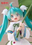 TAITO VOCALOID ARTIST MASTERPIECE+ HATSUNE MIKU SNOW MIKU ALL STARS 2015 VERSION FIGURE [PRE ORDER]