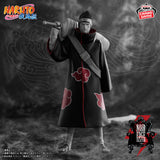 BANPRESTO NARUTO SHIPPUUDEN NOIR EDGE COLLECTION HOSHIGAKI KISAME FIGURE [PRE ORDER]