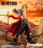 BANPRESTO FULLMETAL ALCHEMIST GRANDISTA EDWARD ELRIC FIGURE [PRE ORDER]