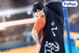 FURYU CORPORATION HAIKYUU MUCHUTE KAGEYAMA TOBIO FIGURE [PRE ORDER]