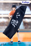 FURYU CORPORATION HAIKYUU MUCHUTE KAGEYAMA TOBIO FIGURE [PRE ORDER]