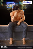 FURYU CORPORATION BAKI DOU NOODLE STOPPER HANMA BAKI FIGURE [PRE ORDER]