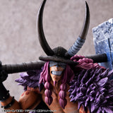 MEGAHOUSE ONE PIECE PORTRAIT OF PIRATES ELB MAXIMUM LOKI FIGURE [PRE ORDER]