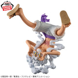 BANPRESTO ONE PIECE KING OF ARTIST MONKEY D. LUFFY GEAR 5 VERSION II FIGURE
