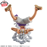 BANPRESTO ONE PIECE KING OF ARTIST MONKEY D. LUFFY GEAR 5 VERSION II FIGURE