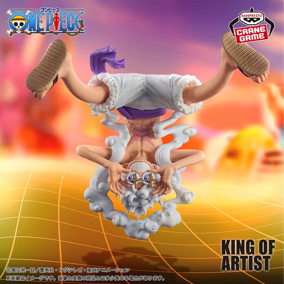 BANPRESTO ONE PIECE KING OF ARTIST MONKEY D. LUFFY GEAR 5 VERSION II FIGURE