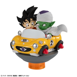 MEGAHOUSE DRAGON BALL Z YURACOLLE SERIES COLLECTION 01 SET FIGURE [PRE ORDER]