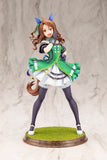 KOTOBUKIYA UMAMUSUME PRETTY DERBY KING HALO FIGURE [PRE ORDER]