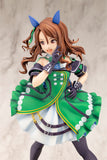 KOTOBUKIYA UMAMUSUME PRETTY DERBY KING HALO FIGURE [PRE ORDER]