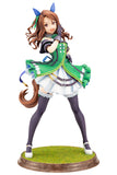 KOTOBUKIYA UMAMUSUME PRETTY DERBY KING HALO FIGURE [PRE ORDER]