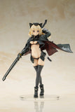 KOTOBUKIYA SHIMADA HUMIKANE ART WORKS ARSIA FIGURE [PRE ORDER]