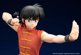 KOTOBUKIYA RANMA 1/2 RANMA SAOTOME FIGURE [PRE ORDER]
