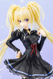 KOTOBUKIYA SHUGO CHARA HOSHINA UTAU SCHOOL UNIFORM VERSION FIGURE [PRE ORDER]