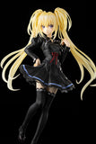 KOTOBUKIYA SHUGO CHARA HOSHINA UTAU SCHOOL UNIFORM VERSION FIGURE [PRE ORDER]