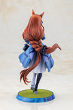 KOTOBUKIYA UMAMUSUME PRETTY DERBY SUPER CREEK FIGURE [PRE ORDER]