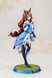 KOTOBUKIYA UMAMUSUME PRETTY DERBY SUPER CREEK FIGURE [PRE ORDER]