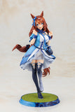 KOTOBUKIYA UMAMUSUME PRETTY DERBY SUPER CREEK FIGURE [PRE ORDER]