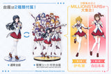 KOTOBUKIYA THE IDOLM@STER MILLION LIVE SHIZUKA MOGAMI THE ANIMATION FIGURE [PRE ORDER]