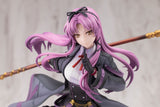 KOTOBUKIYA THE LEGEND OF HEROES RENNE BRIGHT VERSION 2 FIGURE [PRE ORDER]
