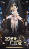 ANIMESTER ORIGINAL DESIGN  FALLEN ANGEL CHESSIA 1/6 SCALE FIGURE [PRE ORDER]