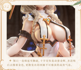 ANIMESTER ORIGINAL DESIGN  FALLEN ANGEL CHESSIA 1/6 SCALE FIGURE [PRE ORDER]