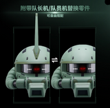 BANDAI NAMCO GUNDAM BN HEAD COLLECTION VOLUME 5 MS-06F ZAKU II FIGURE [PRE ORDER]