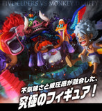 BANDAI SPIRITS ONE PIECE WORLD COLLECTABLE FIGURE PREMIUM MONKEY D. LUFFY VS THE FIVE ELDERS FIGURE [PRE ORDER]