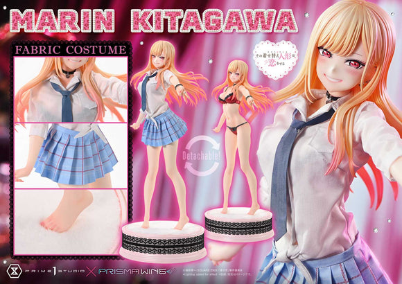 PRIME 1 STUDIO MY DRESS UP DARLING PREMIUM MASTERLINE MARIN KITAGAWA 1/4 SCALE FIGURE [PRE ORDER]