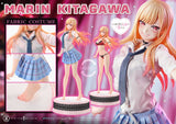 PRIME 1 STUDIO MY DRESS UP DARLING PREMIUM MASTERLINE MARIN KITAGAWA 1/4 SCALE FIGURE [PRE ORDER]